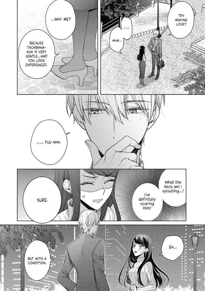 Tachibana-Kun Daite Kudasai! Hajimete No Aite Wa Douryou Ouji!? Chapter 1 page 24 - MangaKakalot