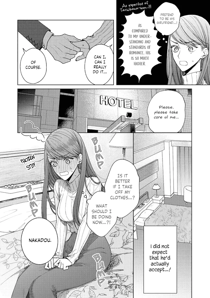 Tachibana-Kun Daite Kudasai! Hajimete No Aite Wa Douryou Ouji!? Chapter 1 page 26 - MangaKakalot