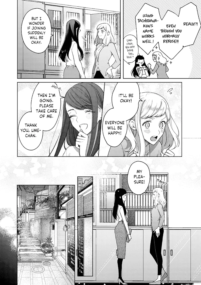 Tachibana-Kun Daite Kudasai! Hajimete No Aite Wa Douryou Ouji!? Chapter 3 page 10 - MangaKakalot