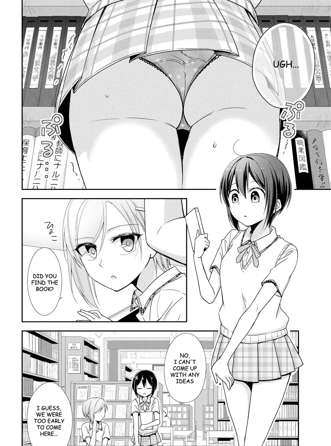 Tachibanakan Triangle Chapter 21 page 3 - MangaKakalot