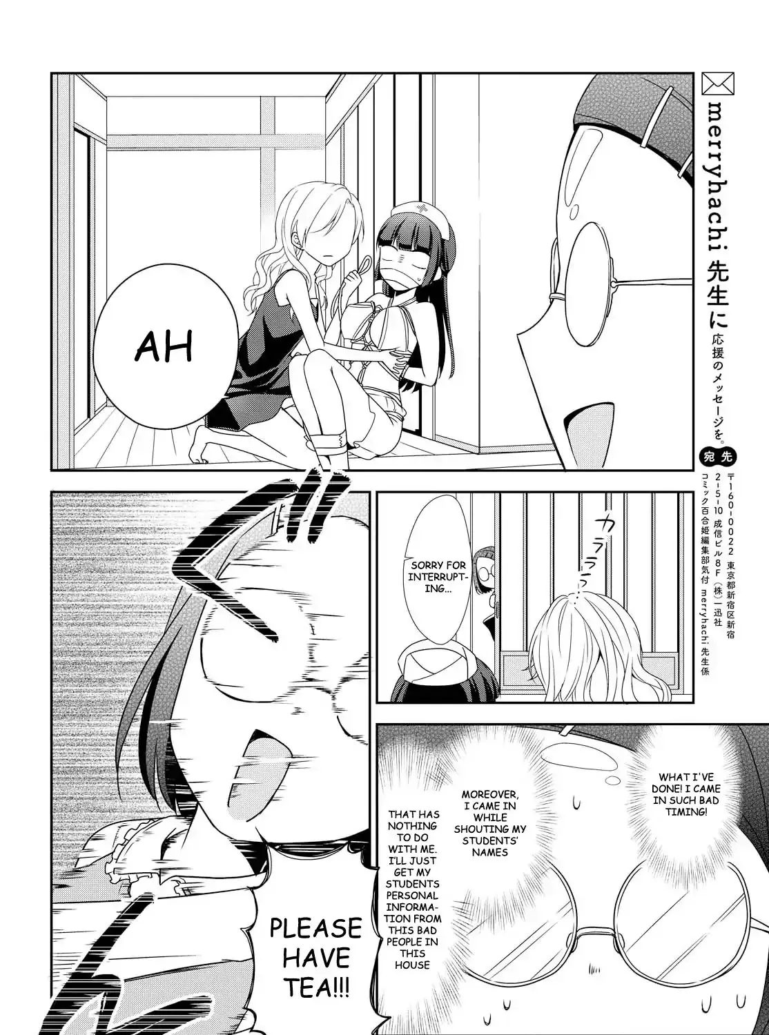 Tachibanakan Triangle Chapter 21 page 47 - MangaKakalot