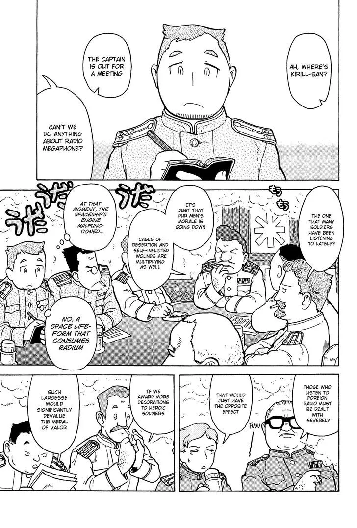 Taihou To Stamp Chapter 6 page 6 - MangaKakalot