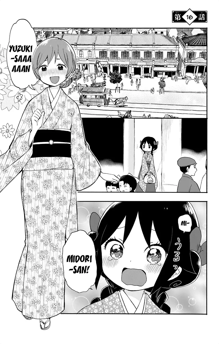 Taishau Wotome Otogibanashi Chapter 16 page 2 - MangaKakalot