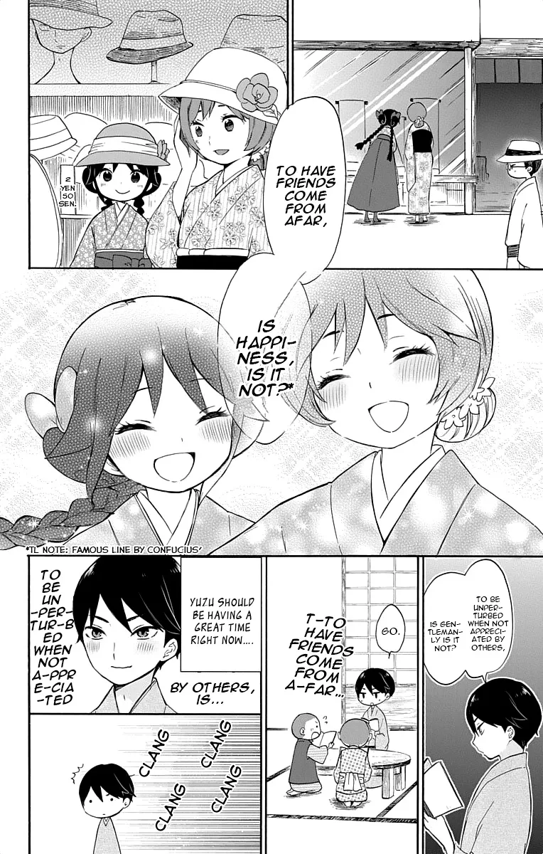 Taishau Wotome Otogibanashi Chapter 16 page 13 - MangaKakalot