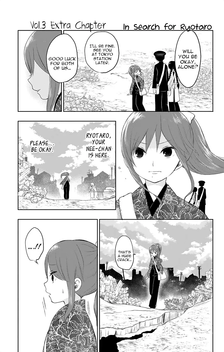 Taishau Wotome Otogibanashi Chapter 22.5 page 10 - MangaKakalot