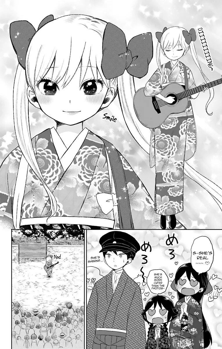 Taishau Wotome Otogibanashi Chapter 25 page 13 - MangaKakalot