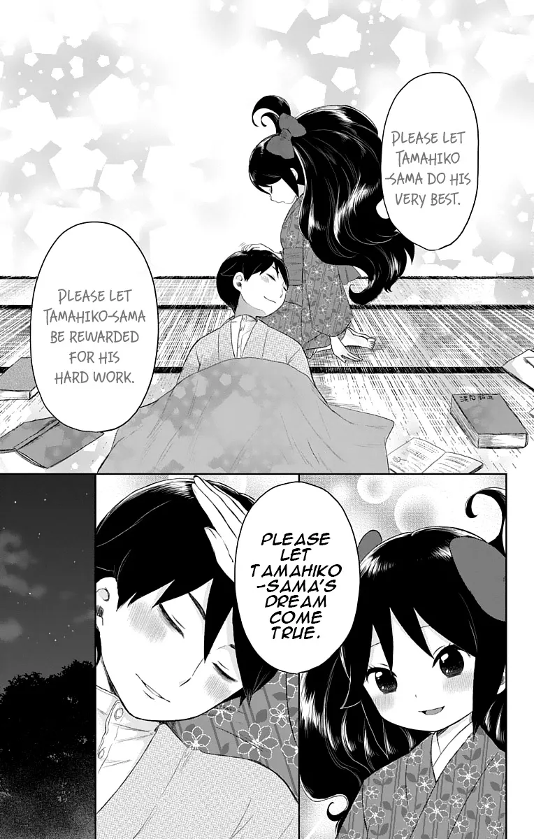 Taishau Wotome Otogibanashi Chapter 25 page 30 - MangaKakalot