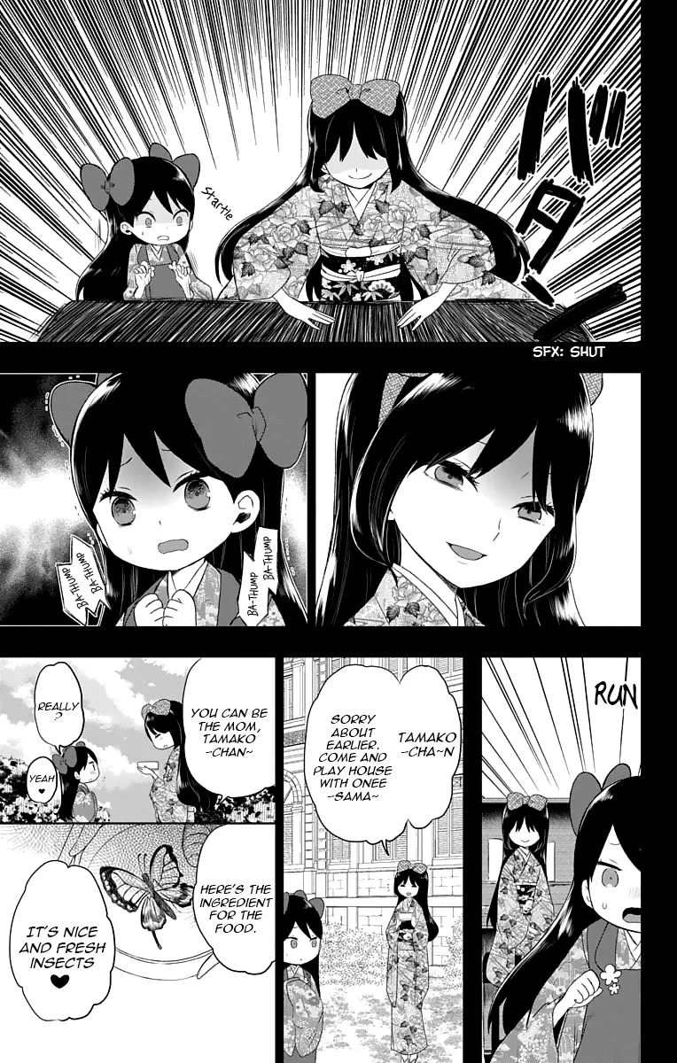 Taishau Wotome Otogibanashi Chapter 26 page 11 - MangaKakalot