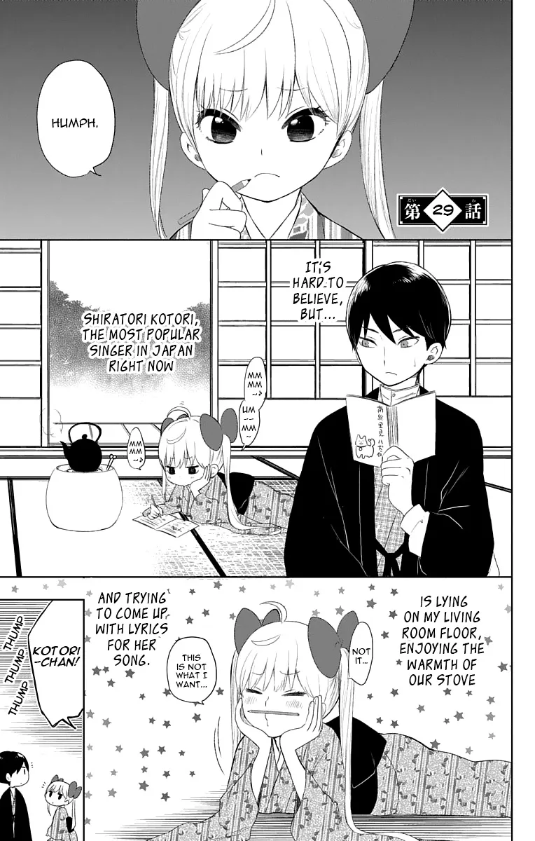 Taishau Wotome Otogibanashi Chapter 29 page 2 - MangaKakalot