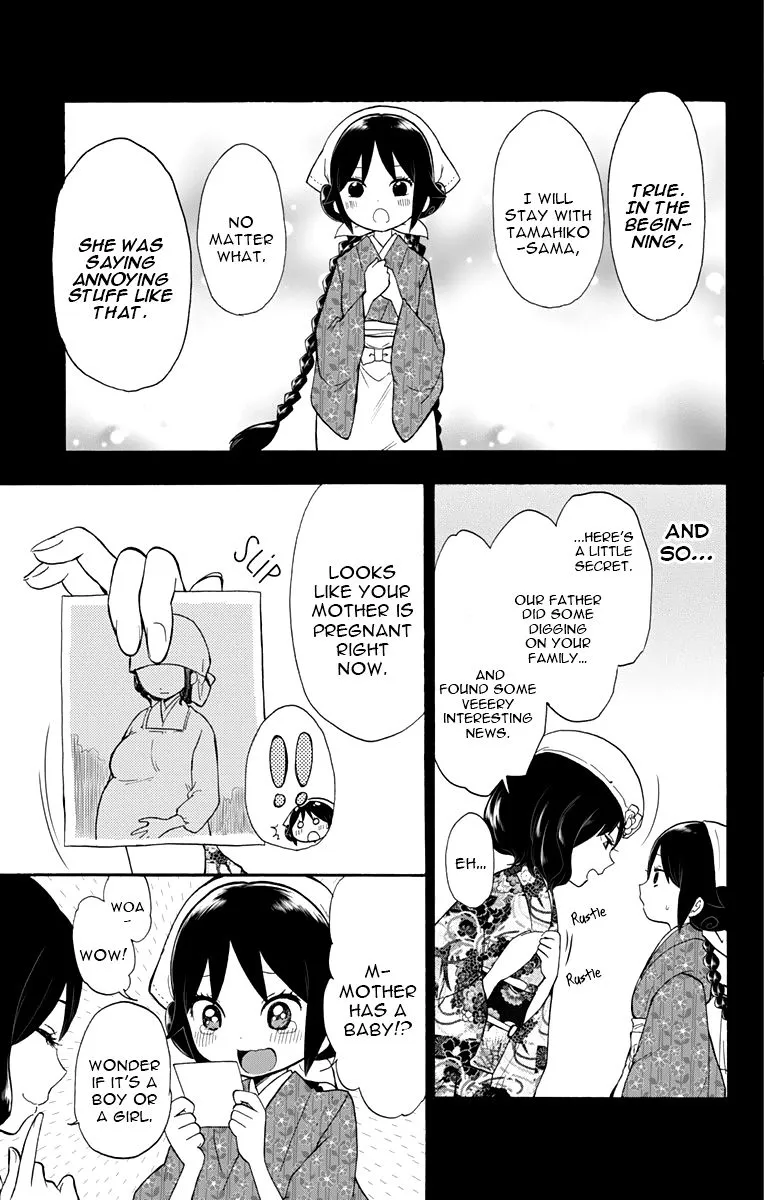 Taishau Wotome Otogibanashi Chapter 31 page 21 - MangaKakalot