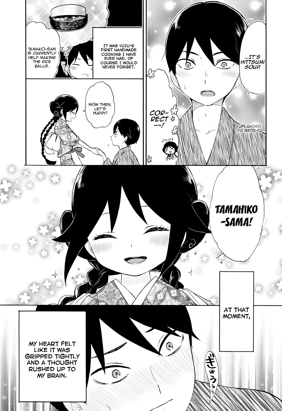 Taishau Wotome Otogibanashi Chapter 8 page 32 - MangaKakalot