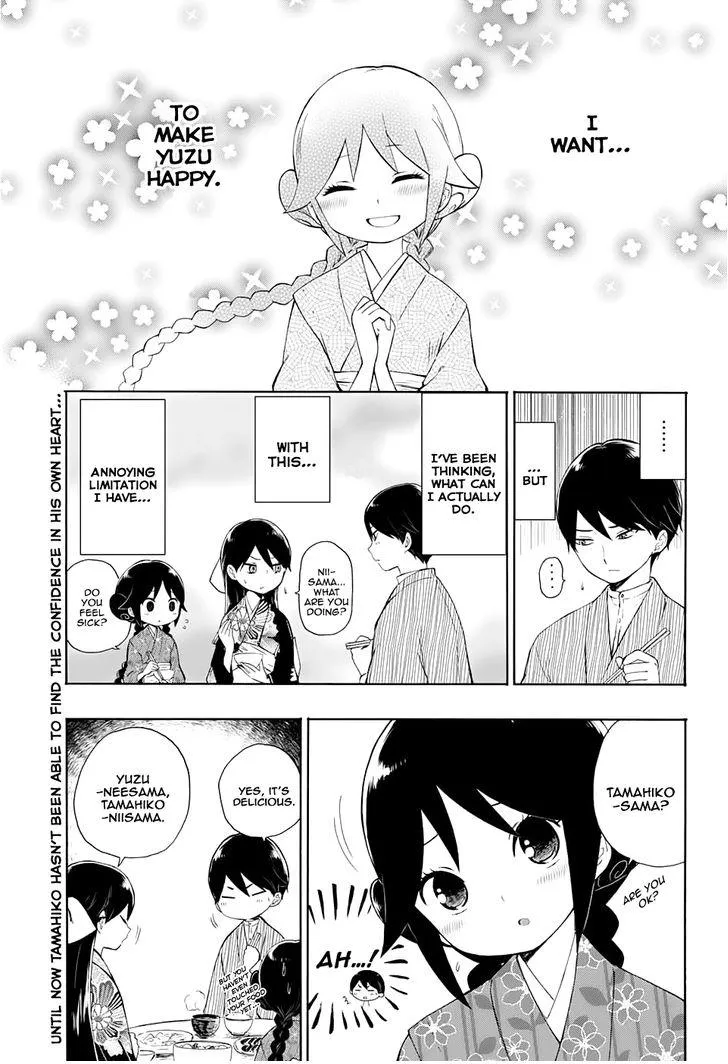 Taishau Wotome Otogibanashi Chapter 9 page 2 - MangaKakalot