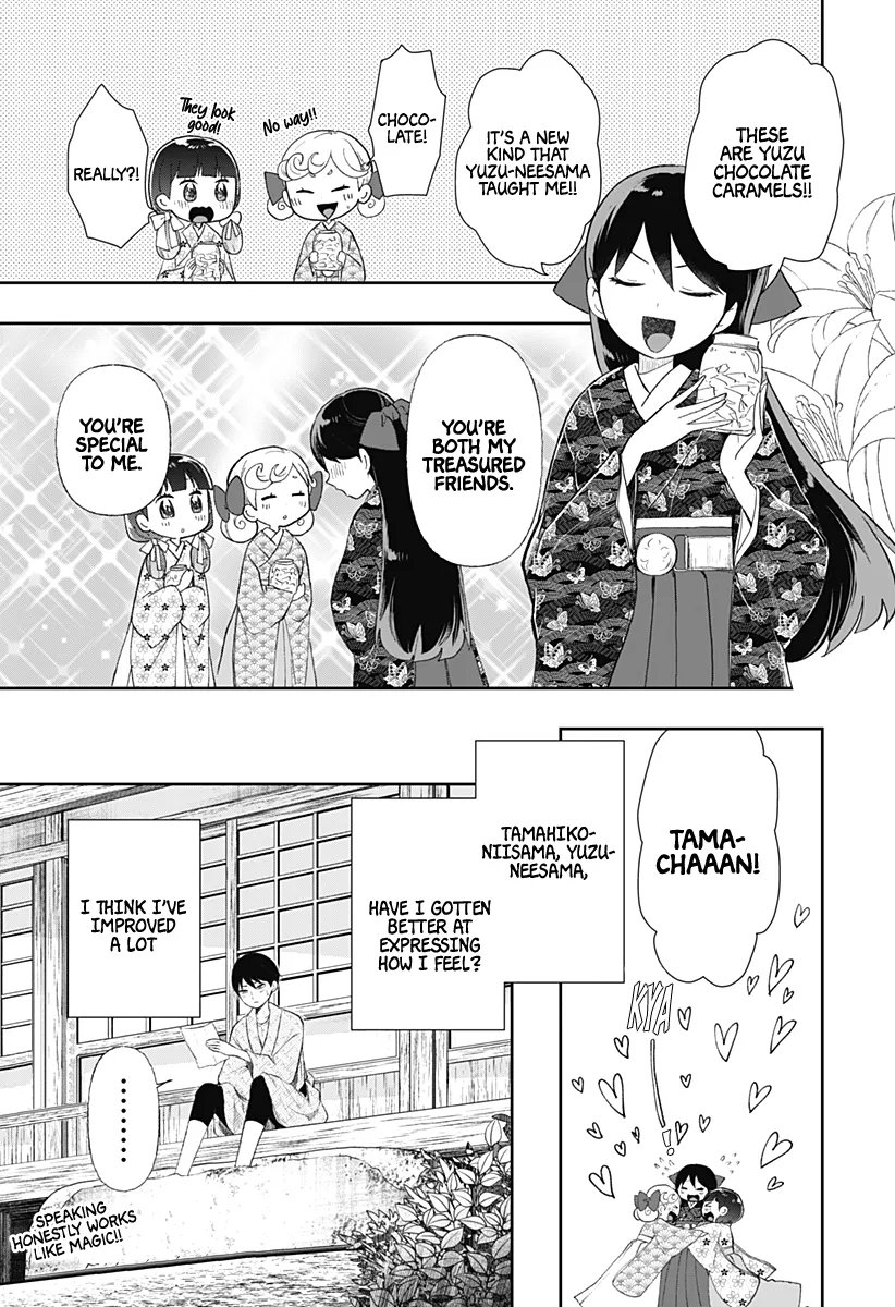 Taishou Otome Otogibanashi -Pessimist no Shokutaku- Chapter 7 page 22 - MangaKakalot