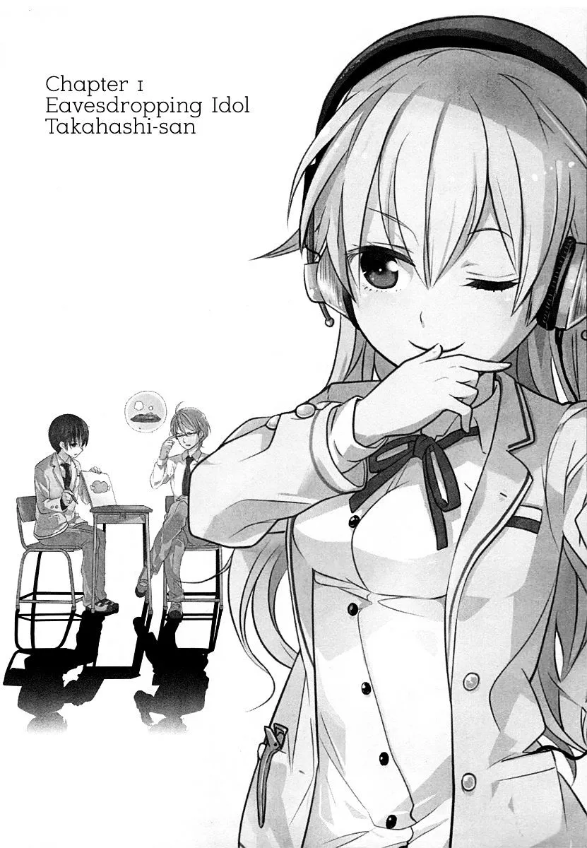 Takahashi-san ga Kiite Iru. Chapter 1 page 4 - MangaKakalot