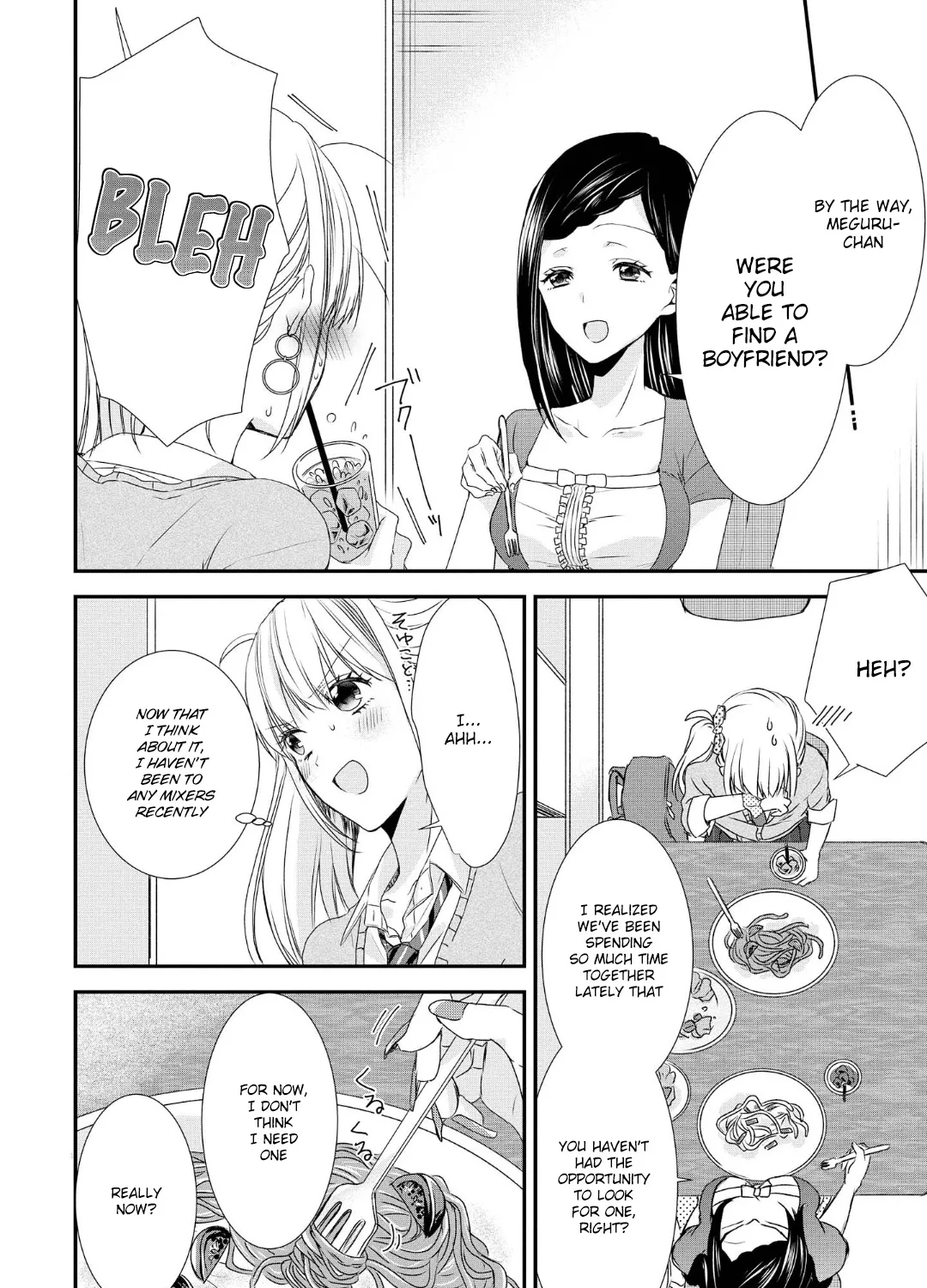 Takane no Hana wa Usotsuki desu Chapter 3 page 23 - MangaKakalot