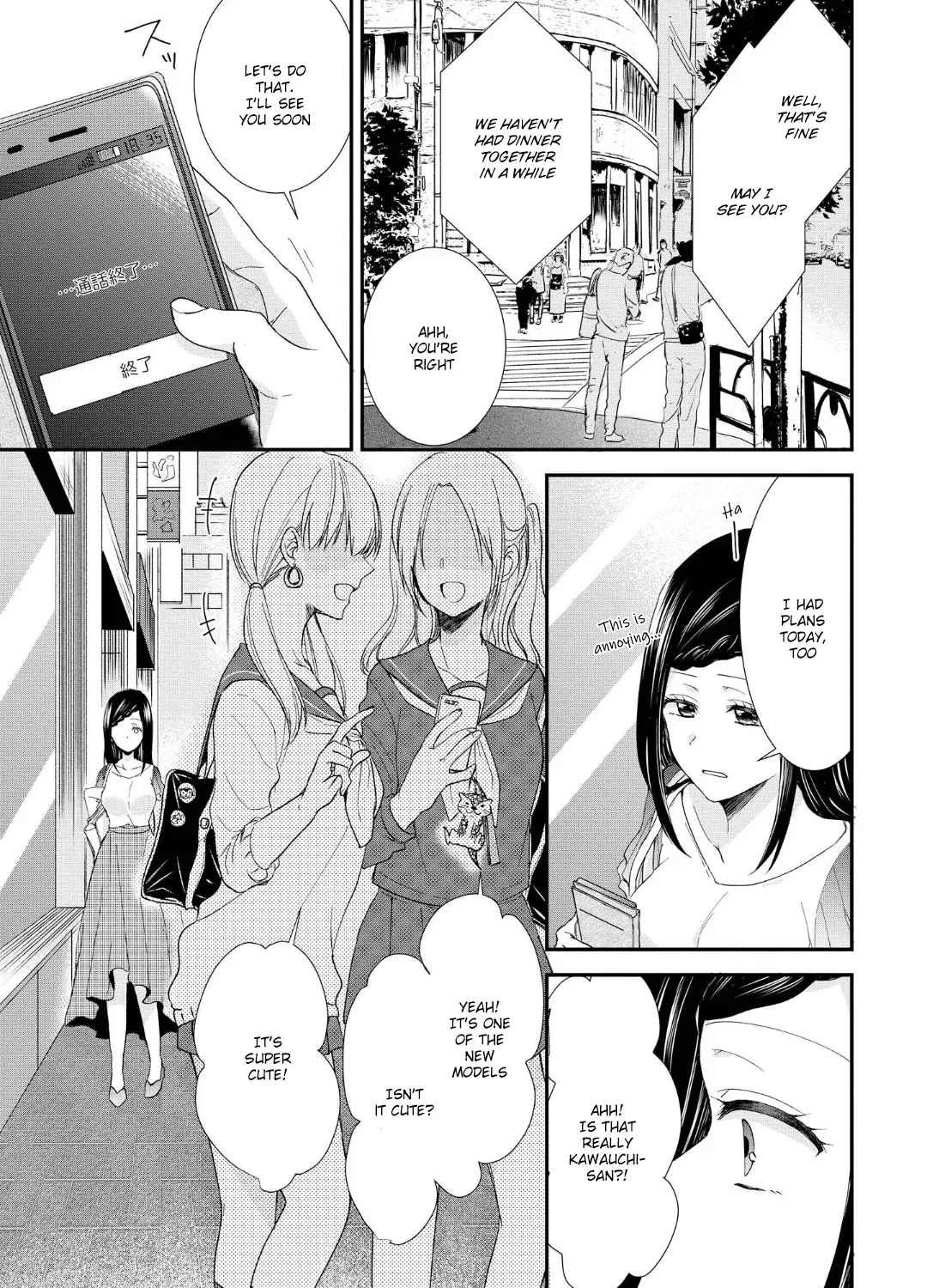 Takane no Hana wa Usotsuki desu Chapter 4 page 29 - MangaKakalot