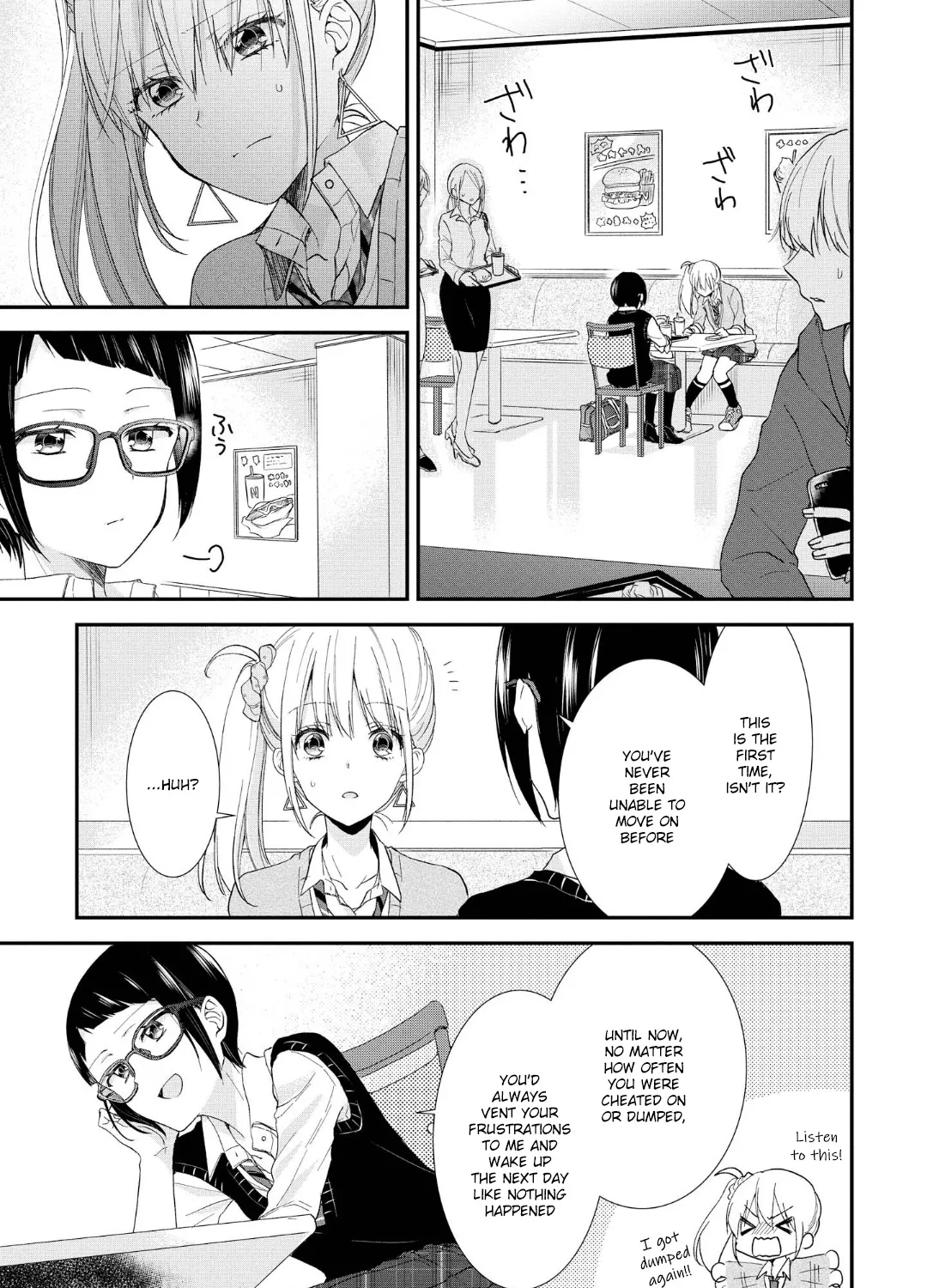 Takane no Hana wa Usotsuki desu Chapter 5 page 9 - MangaKakalot