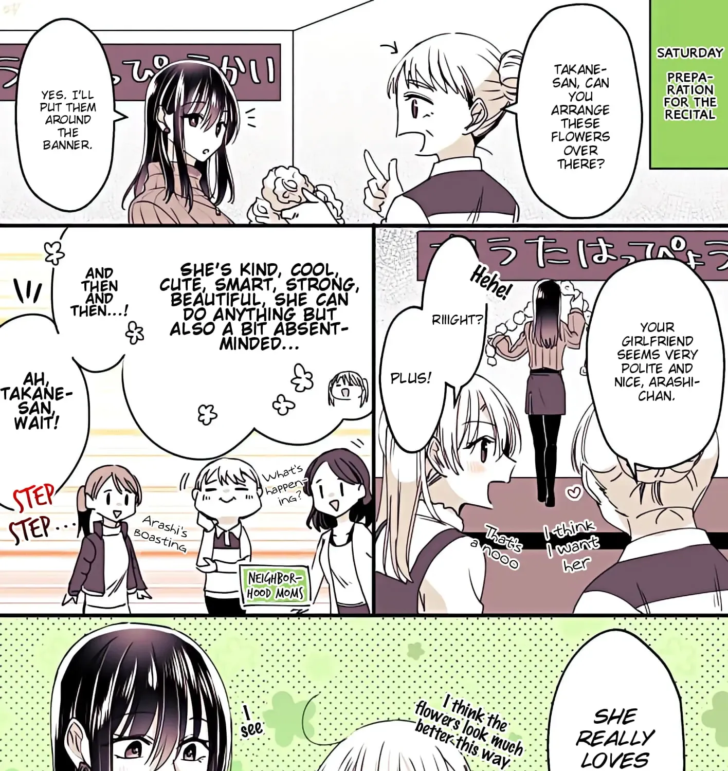 Takane-San And Arashi-Chan Chapter 12 page 31 - MangaKakalot