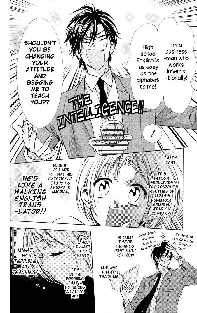 Takane To Hana Chapter 12 page 10 - MangaKakalot