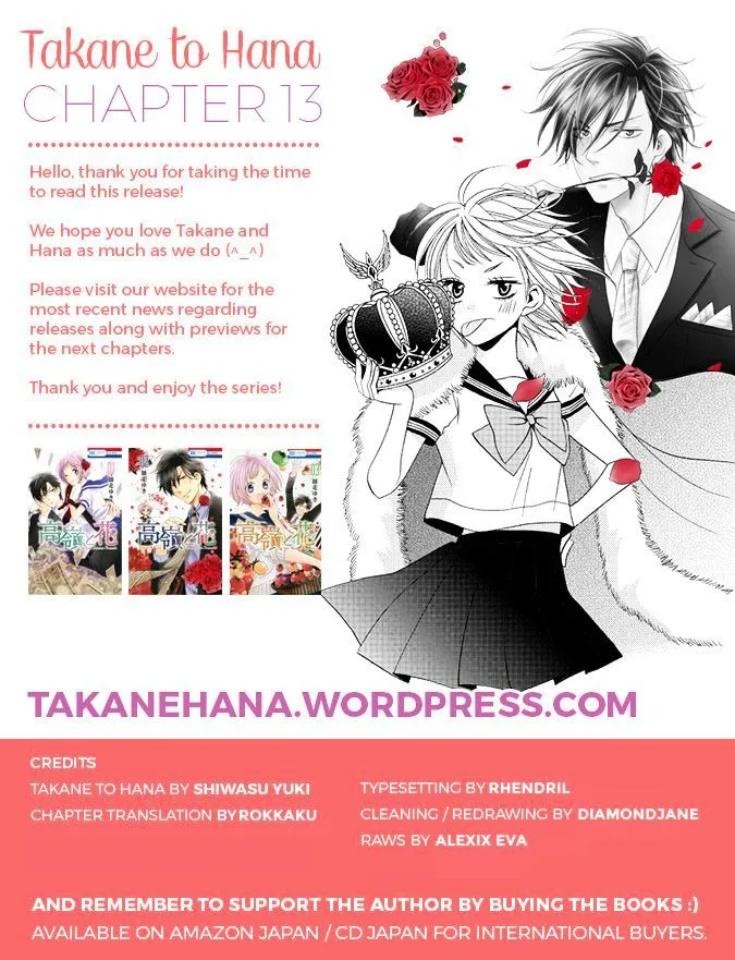 Takane To Hana Chapter 13.1 page 2 - MangaKakalot