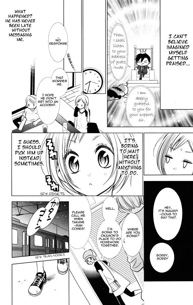 Takane To Hana Chapter 13.1 page 7 - MangaKakalot