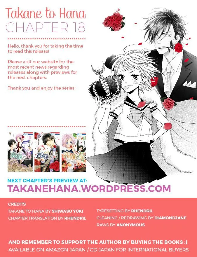 Takane To Hana Chapter 18 page 2 - MangaKakalot