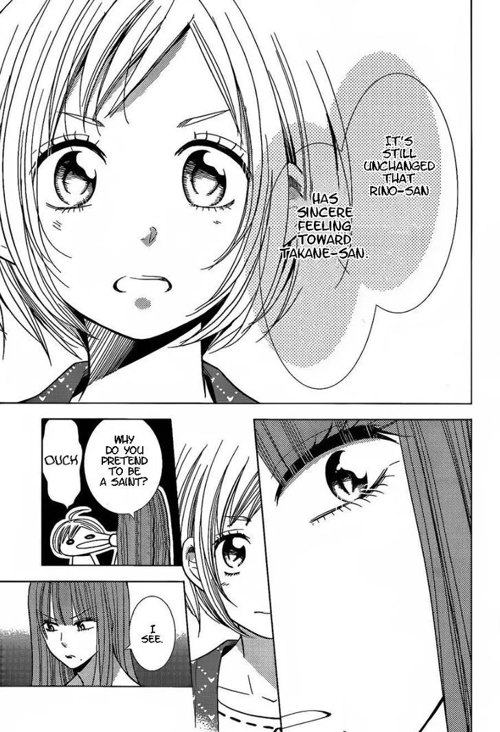 Takane To Hana Chapter 27 page 14 - MangaKakalot