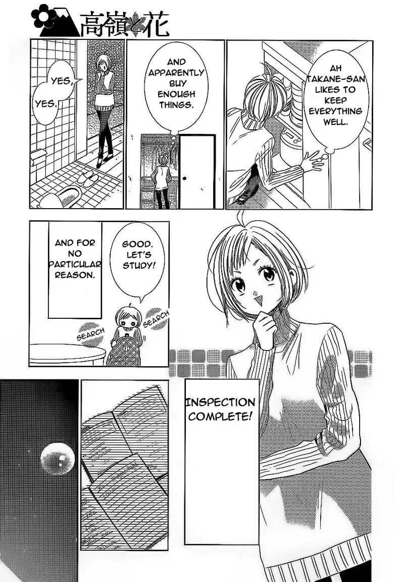 Takane To Hana Chapter 38 page 3 - MangaKakalot