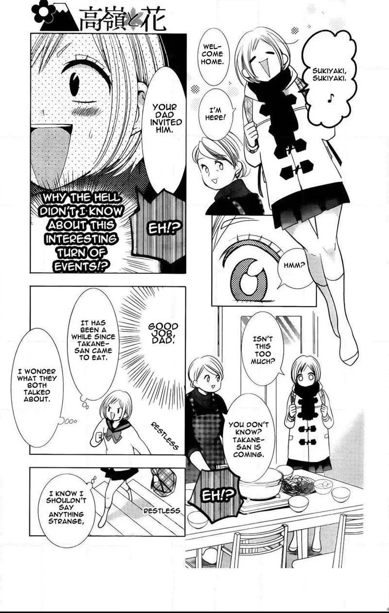 Takane To Hana Chapter 41 page 8 - MangaKakalot