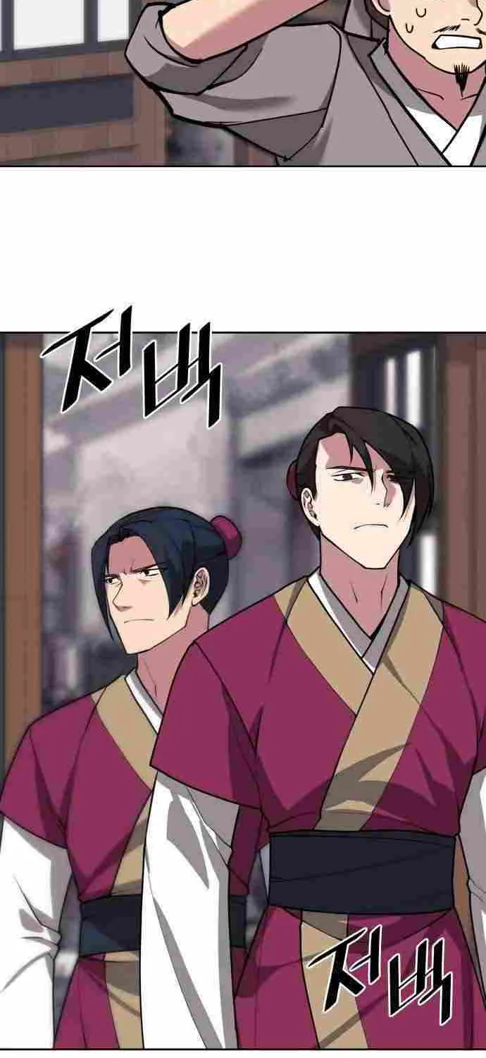 Tale Of A Scribe Who Retires To The Countryside Chapter 209 page 15 - MangaKakalot