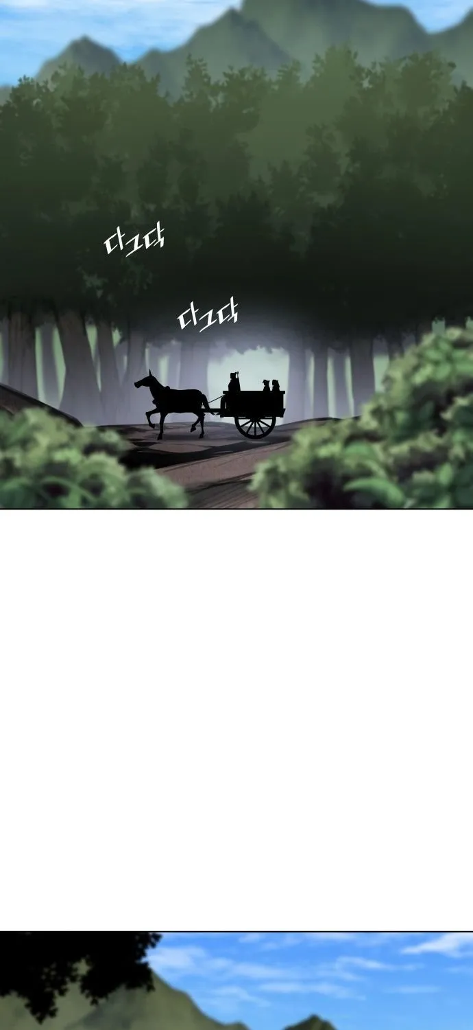 Tale Of A Scribe Who Retires To The Countryside Chapter 26 page 39 - MangaKakalot