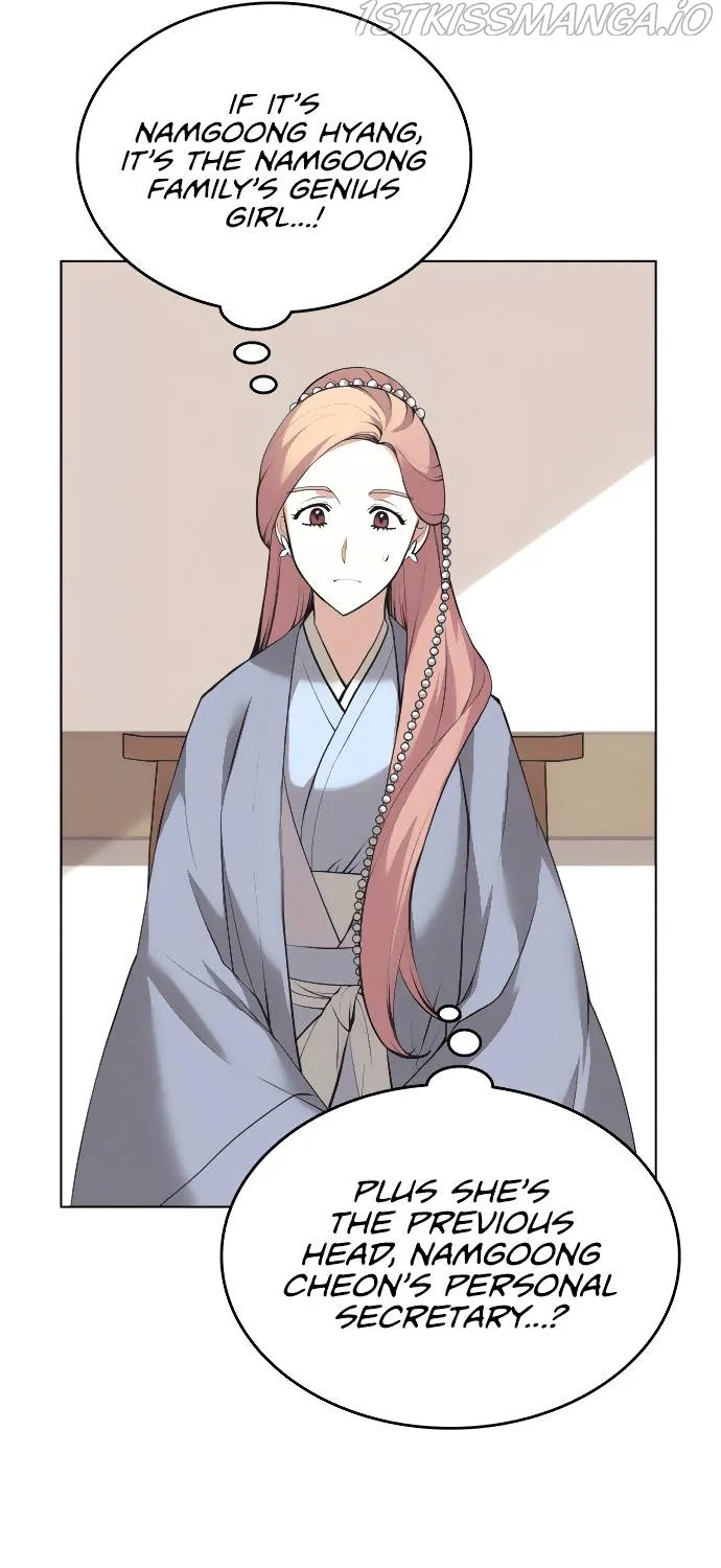 Tale Of A Scribe Who Retires To The Countryside Chapter 77 page 64 - MangaKakalot