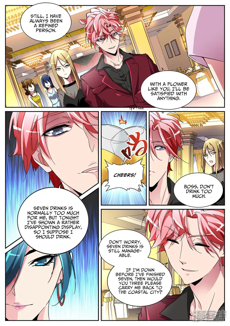 Talented Genius Chapter 126 page 7 - MangaKakalot