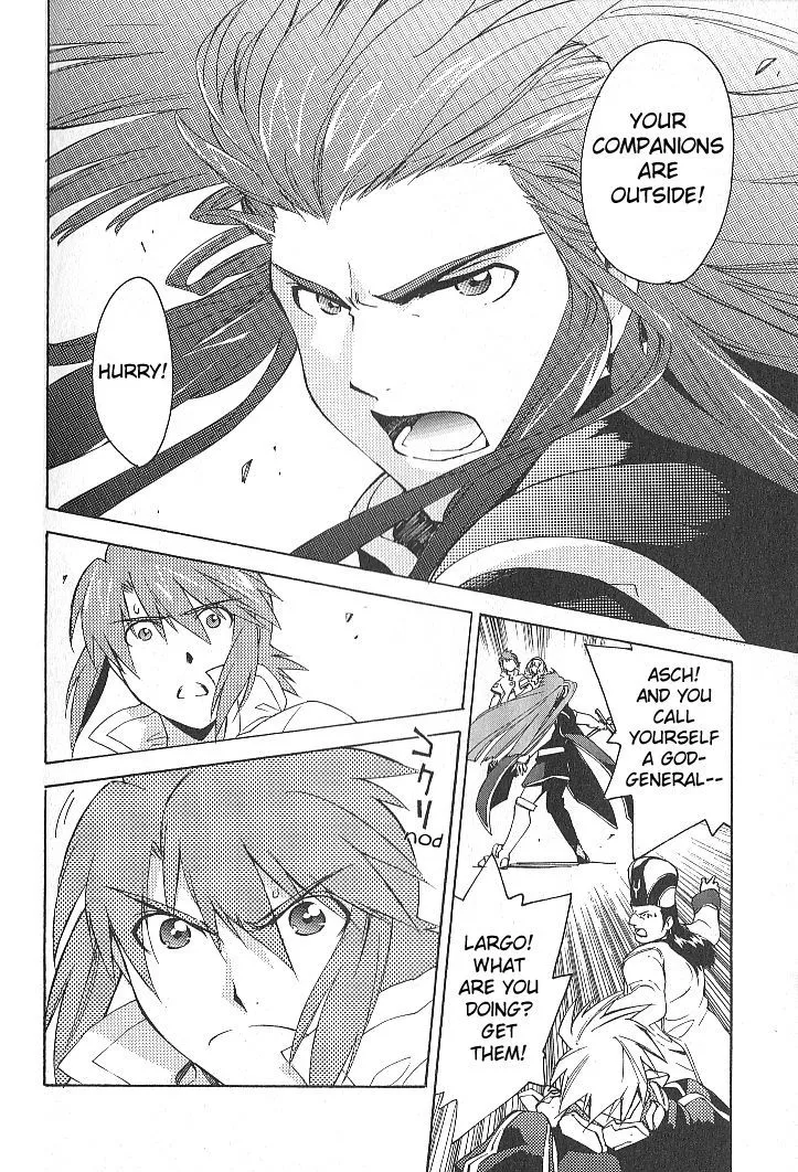 Tales Of The Abyss Chapter 25 page 20 - MangaKakalot