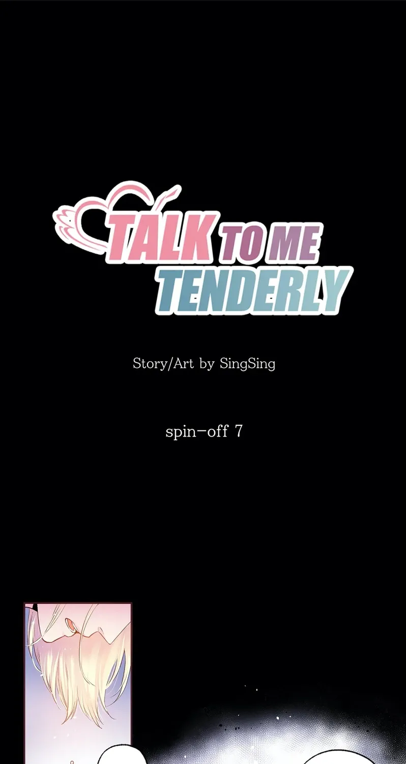 Talk To Me Tenderly Chapter 7.199999999999999 page 1 - MangaKakalot