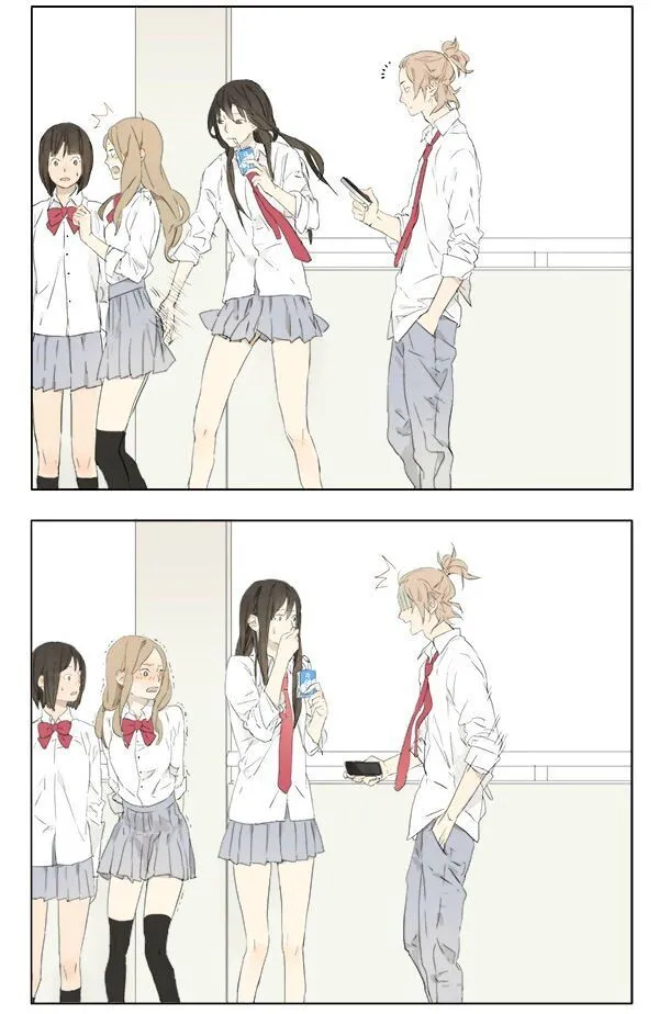 Tamen De Gushi - Page 1