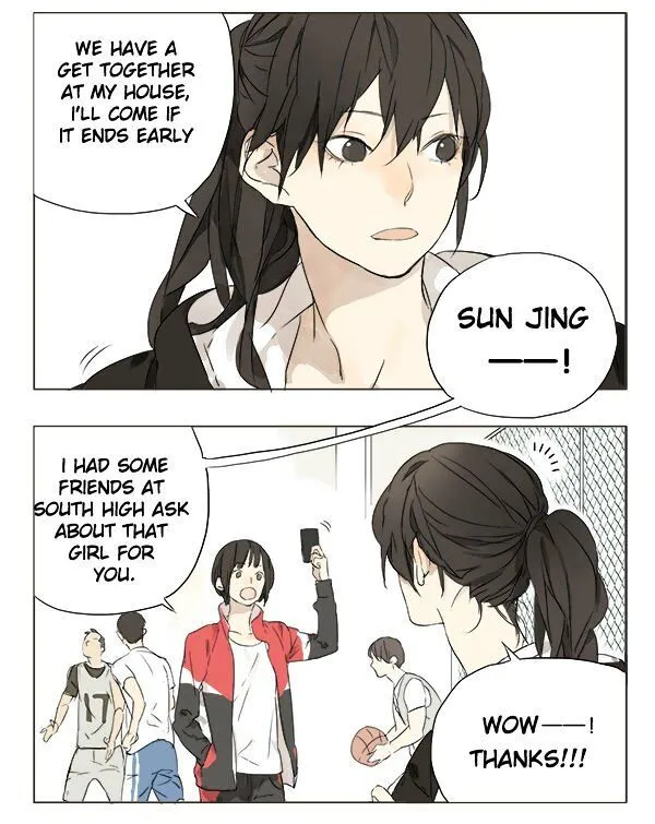 Tamen De Gushi - Page 1