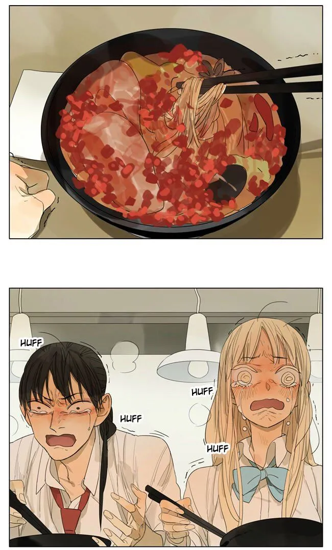 Tamen De Gushi - Page 2