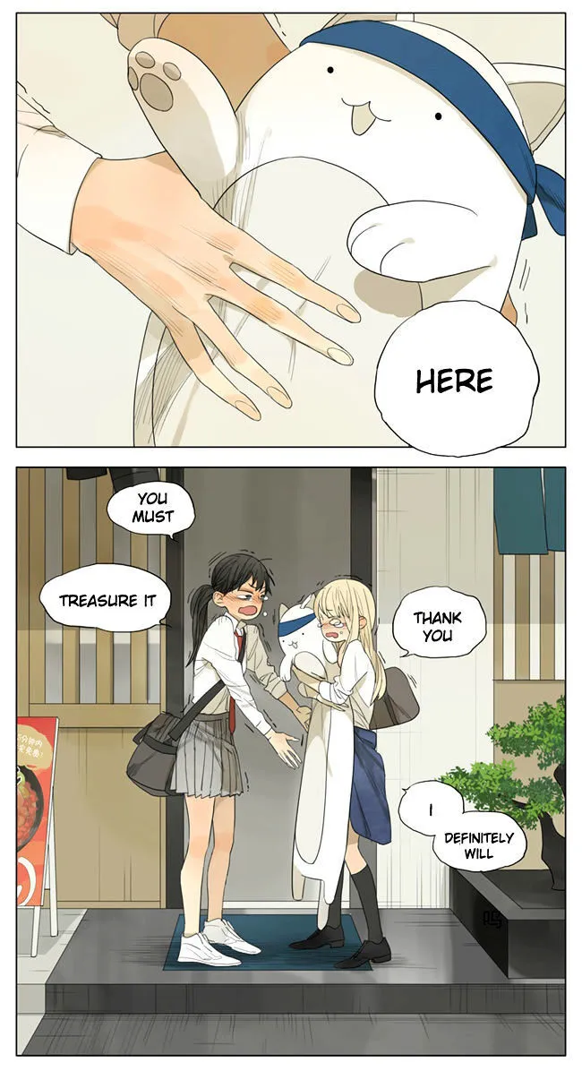 Tamen De Gushi - Page 5