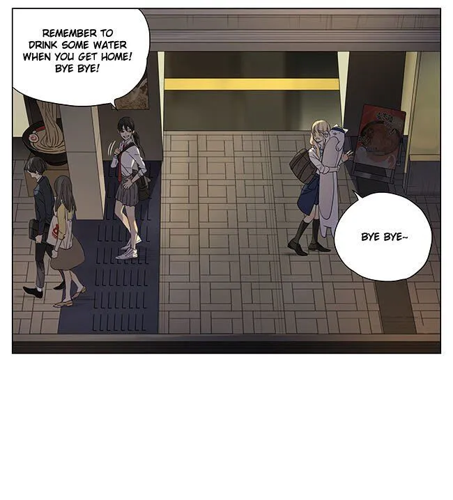 Tamen De Gushi - Page 1