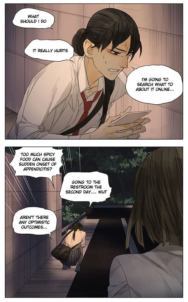 Tamen De Gushi - Page 3