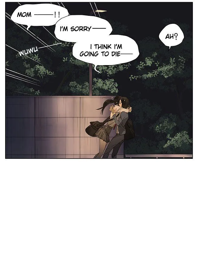 Tamen De Gushi - Page 5