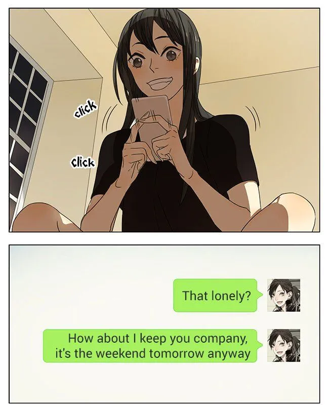 Tamen De Gushi - Page 12