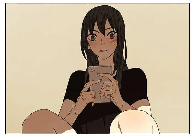 Tamen De Gushi - Page 14