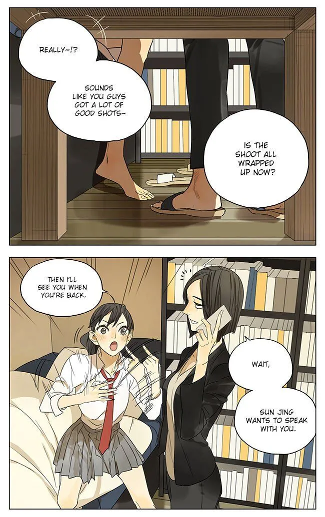 Tamen De Gushi - Page 2