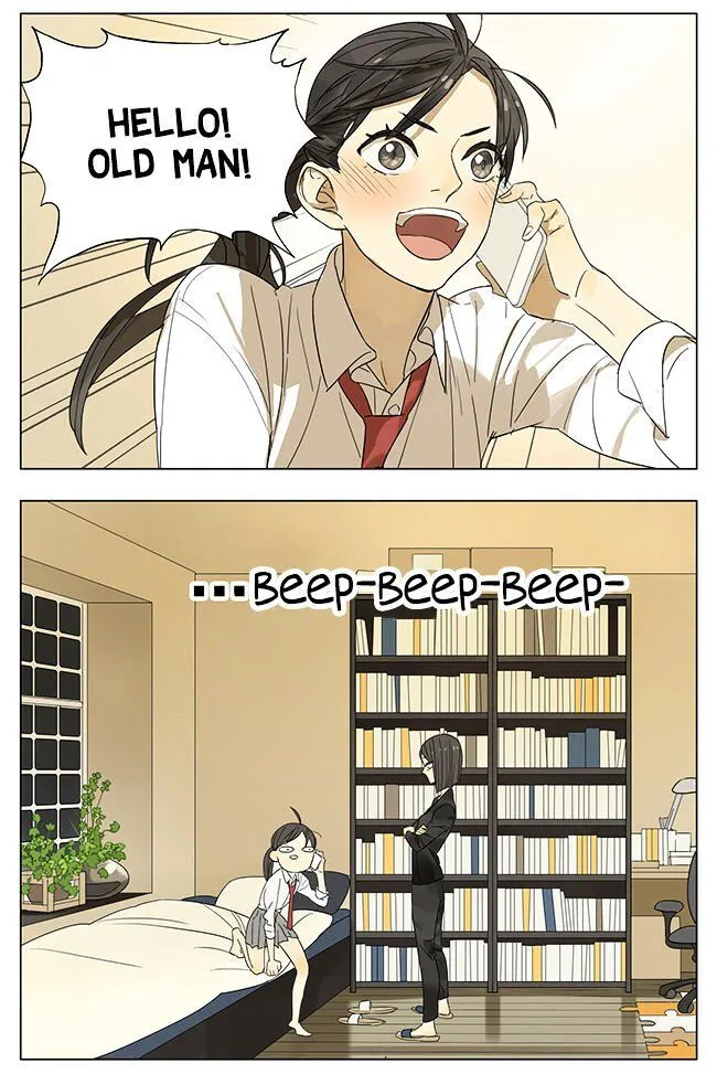 Tamen De Gushi - Page 3