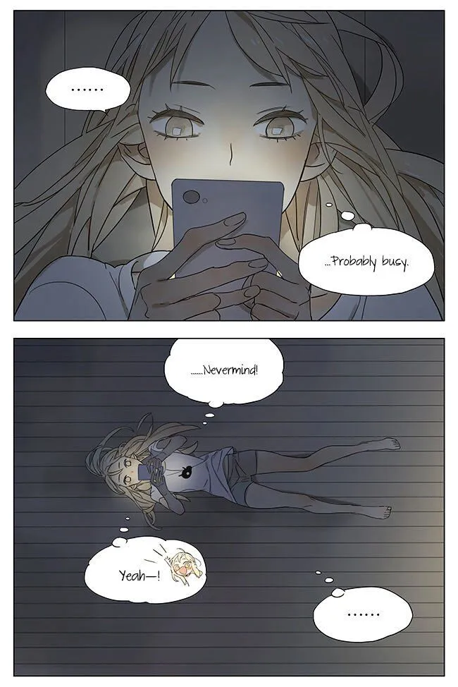 Tamen De Gushi - Page 7