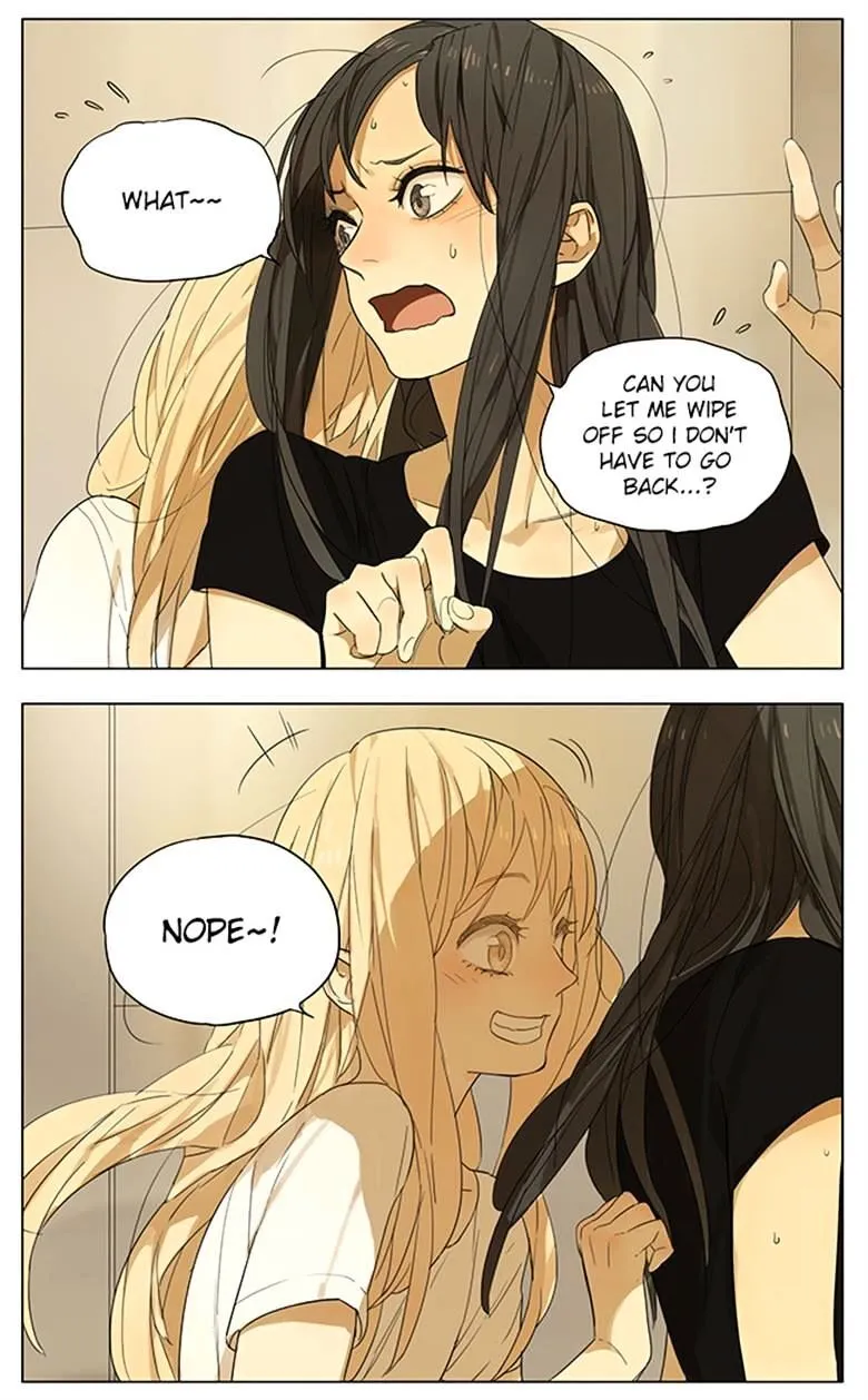 Tamen De Gushi - Page 2