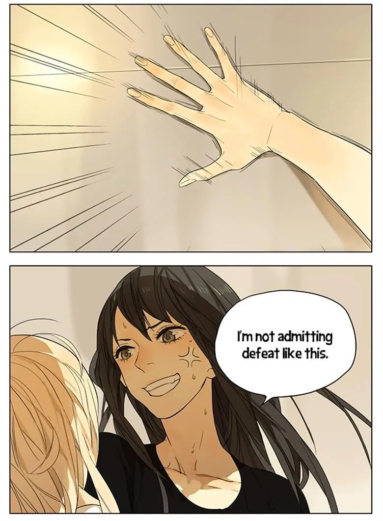 Tamen De Gushi - Page 4