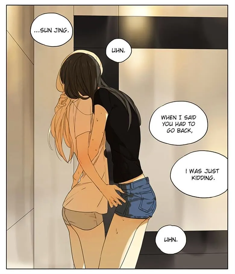 Tamen De Gushi - Page 8